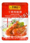 Соус-паста Lee Kum Kee, томатно-чесночная, для креветок, 70г