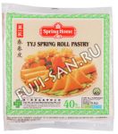 Тесто для спринг-роллов Spring Home, 550г, 40 листов (21,5х21,5см)