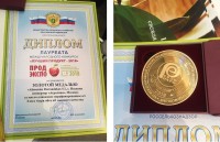 Оливковое масло с маслом авокадо рафинированное Premium Liberitas 250мл Испания