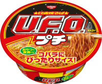 Лапша быстрого приготовления Nissin Якисоба original: UFO, 63г (мини-тарелка) Япония