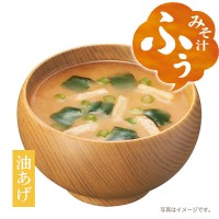 Мисо-суп «Хикари Мисо» 12 порций с тофу, водорослями вакамэ, жареным тофу, луком, Япония