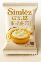 Мини-тарты SIMLEZ с белым шоколадом и хрустящими шариками, со вкусом йогурта, 80г