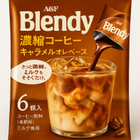 Кофе карамельный латте концентрированный, порционный, 6шт, Япония