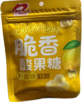 Мягкие кислые лимонные конфеты Luxing, 20г