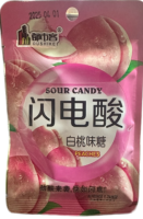 Леденцы кислый персик, 26г