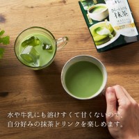 Японский чай матча Удзи премиум (без сахара) Tsujiri Kataoka, 40 г, Япония