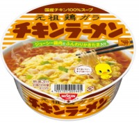 Лапша Чикен Рамэн Nissin, 85г, Япония