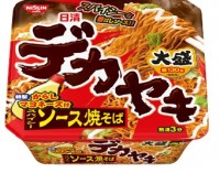 Лапша Ниссин Nissin Якисоба с курицей, капустой в горчично-майонезном соусе, 153г, Япония