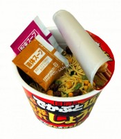 Суп-лапша быстрого приготовления, Nissin на мясном бульоне с соевым соусом, 112гр